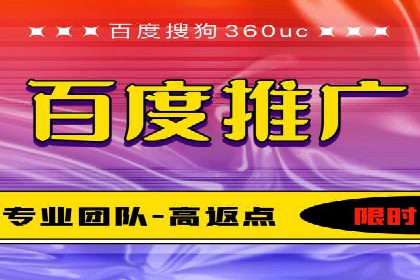 精准信息流投放策略：行业领先企业的成功经验