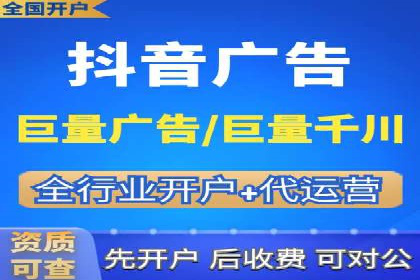 竞价SEM托管的成功之路：从理论到实践