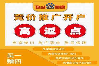 抖音广告案例：信息流广告的投放策略